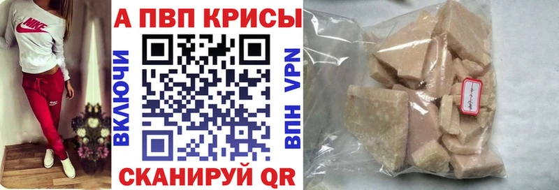Какие есть наркотики Юрьевец Бошки Шишки  МЕФ  Галлюциногенные грибы  mega рабочий сайт  ГАШ 