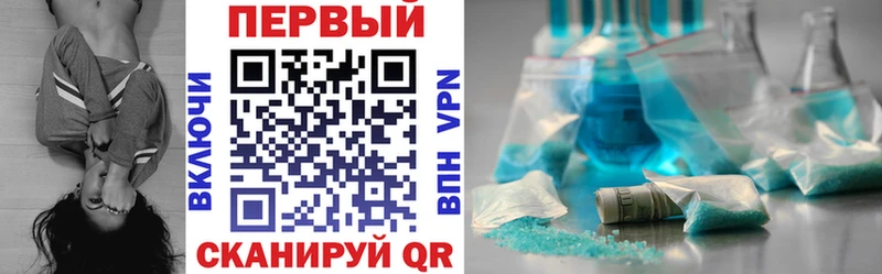 Амфетамин Розовый Юрьевец