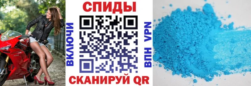 АМФЕТАМИН 98%  Юрьевец 
