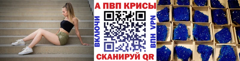 Alfa_PVP СК  Юрьевец 