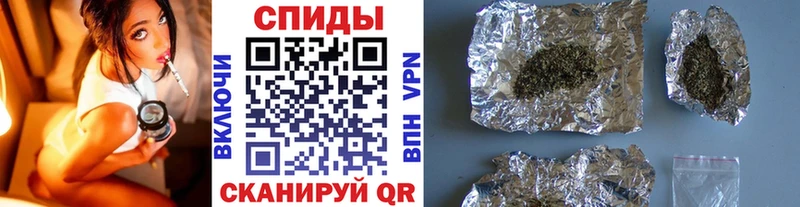 дарнет шоп  Юрьевец  мориарти телеграм  БУТИРАТ Butirat 