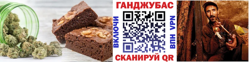 Cannafood конопля  Юрьевец 