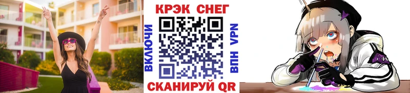 как найти   Юрьевец  mega как войти  КОКАИН Эквадор 