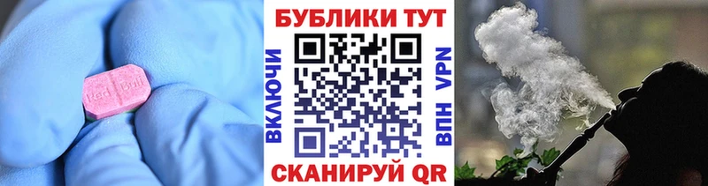 что такое наркотик  Юрьевец  ЭКСТАЗИ диски 