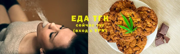 а пвп мука Арсеньев