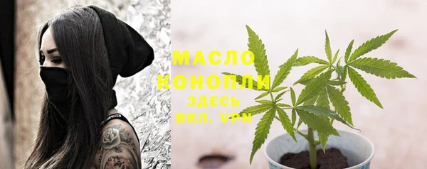 MDMA Аркадак