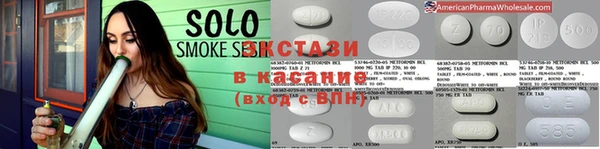 а пвп мука Арсеньев
