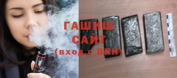 а пвп мука Арсеньев