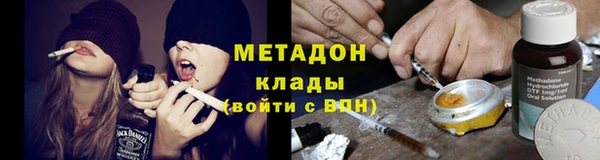 а пвп мука Арсеньев