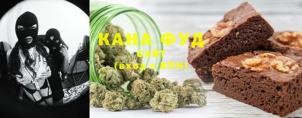 MDMA Аркадак