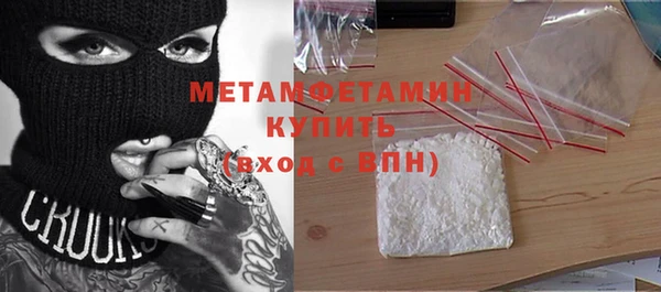 а пвп мука Арсеньев