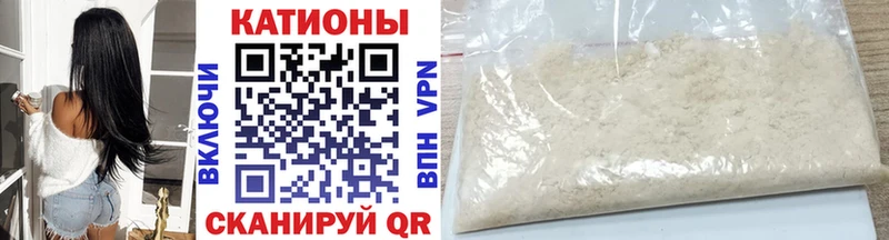МЯУ-МЯУ mephedrone  Юрьевец 